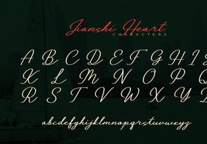Jianshi Hearth | Monoline Signature Script