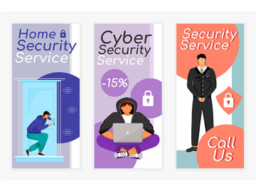 Security services flyers flat vector templates set preview picture