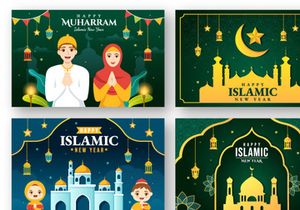 16 Happy Islamic New Year Illustration