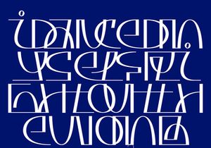 Borntod - Free Display Font (Latin and Cyrillic)