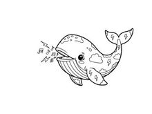 Singing whale with music notes vector illustration