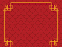 Chinese border illustration