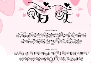 Beautiful Lovely Monogram
