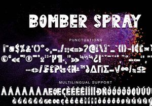 Bomber Spray