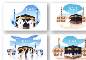 17 Hajj or Umrah Mabroor Illustration
