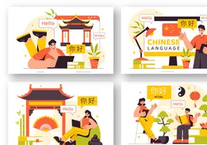 9 Learn Chinese Language Illustration