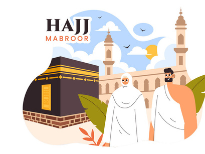 7 Hajj or Umrah Mabroor Illustration