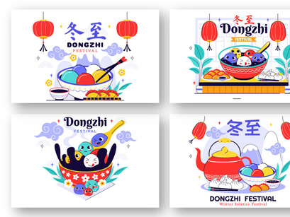 10 Dongzhi Festival Illustration