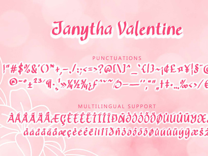 Janytha Valentine