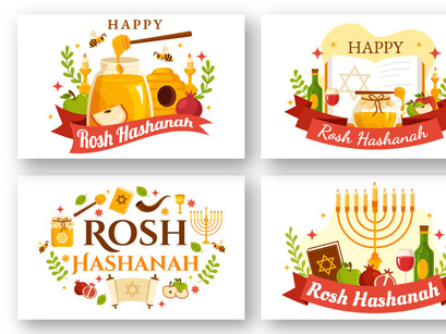 12 Happy Rosh Hashanah Vector Illustration