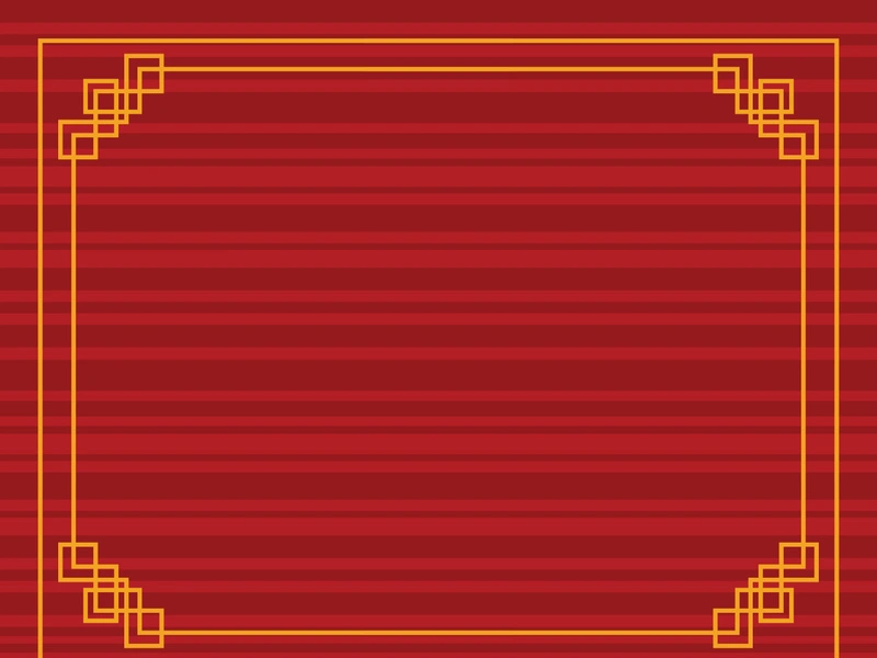 Chinese border illustration