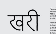 Devanagari Typeface