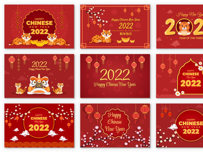 24 Happy Chinese New Year 2022 Flat Design