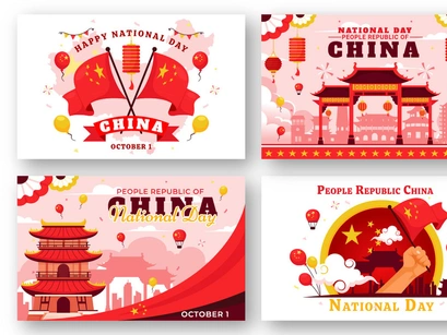 13 People's Republic of China Illustration