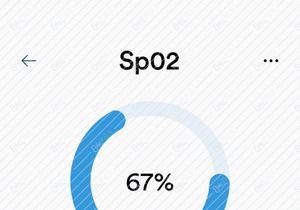 Medical App Screen