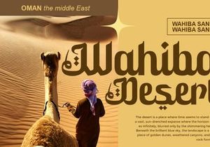 Ruhia Arabic - Arabic Style Display Typeface