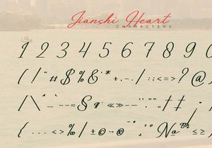 Jianshi Hearth | Monoline Signature Script
