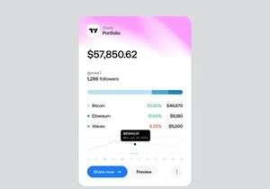 Trade v2.0