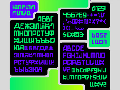 AWOMA – Free Display Font