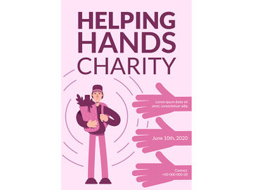 Helping hands charity poster flat vector template preview picture