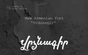Vrdznagir Free Font