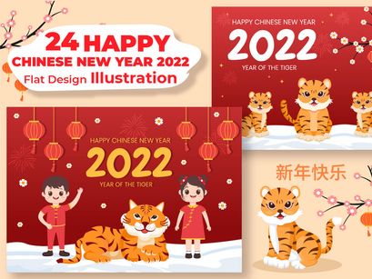 24 Happy Chinese New Year 2022 Flat Design