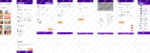Prime Step App UI/UX