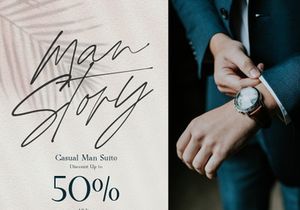 Free Modern Kallimata Script Font