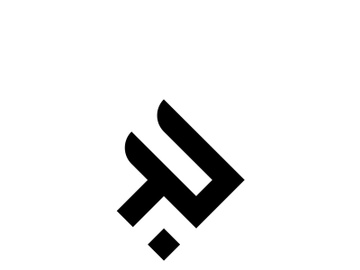 arrow icon vector logo design preview picture