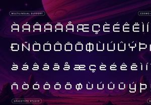 Cosmo Core | Pixelated Font