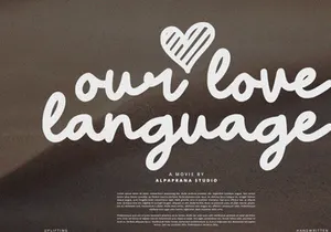 Uplifting - Handwritten Font