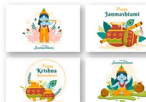 13 Happy Krishna Janmashtami Illustration