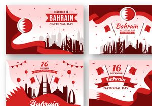 14 Bahrain National Day Illustration