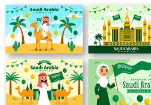 17 Saudi Arabia National Day Illustration