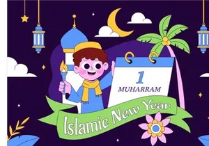 10 Islamic New Year Illustration