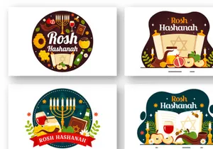 12 Happy Rosh Hashanah Illustration