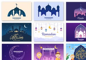 40 Ramadan Kareem Holiday Islamic Illustration