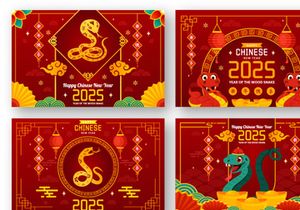 12 Year of the Wood Snake 2025 Illustration