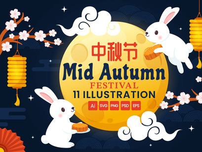 11 Happy Mid Autumn Festival Illustration