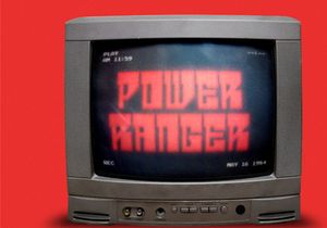 Zero Bots | Techno Retro Display