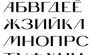 Coworking Typeface
