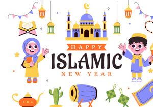 10 Happy Islamic New Year Illustration