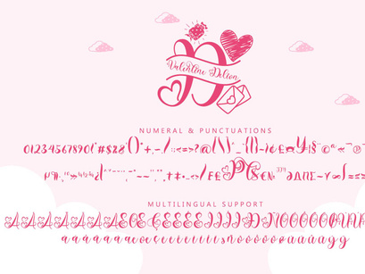 Valentine Delion Monogram