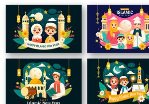 12 Happy Islamic New Year Illustration