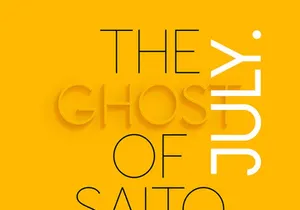 Omega Sans: A classic sans-serif font