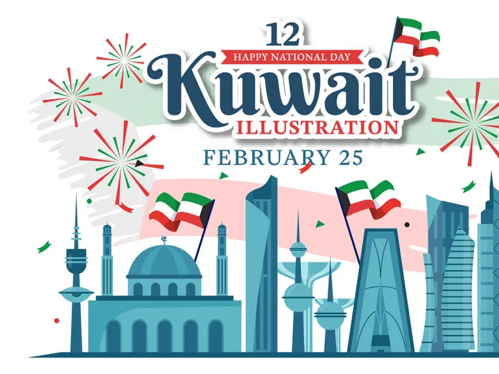 12 National Kuwait Day Illustration