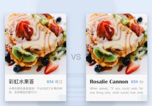 Cards style website design