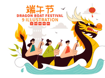 9 Dragon Boat Festival Illustration preview picture