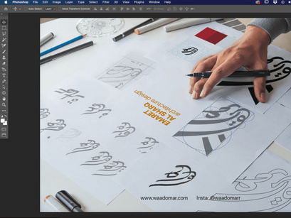 Sketch / Hand Drawn Mockup Set, Product Mockups ft. black & branding -  Envato Elements