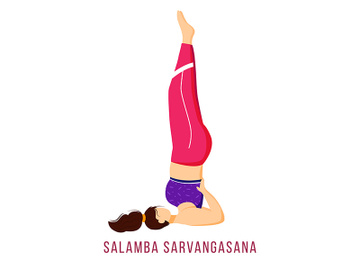 Salamba Savargasana flat vector illustration preview picture